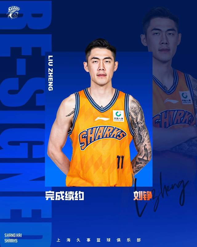 FIST车队就China GT上海站重大事故再发声:谴责组委会缺乏担当