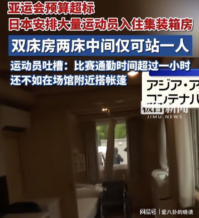 揭幕战最低价超1000美元!尼克斯宣布暂停销售球票:自称定价失误