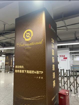 10年6斩欧洲红魔!姆巴佩缺阵奥利塞绝杀,法国1