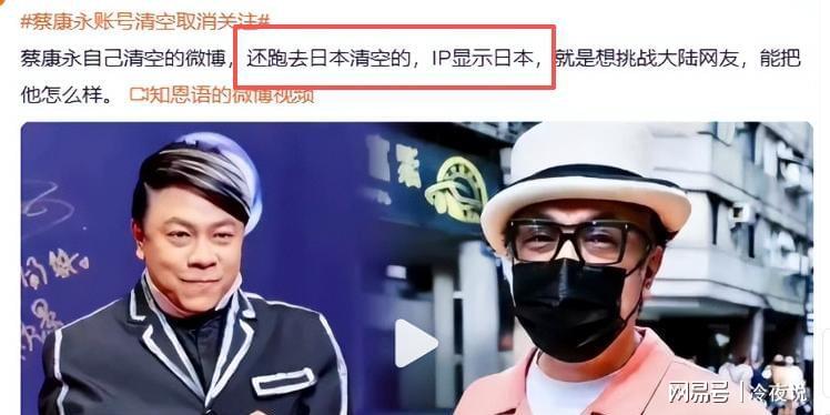姚明被迫辞职?媒体人爆料:全是路线博弈,一方想再请外教,一方只认郭士强!